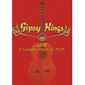 Gipsy Kings - Live At Kenwood House In London Gipsy Kings - Live At Kenwood House In London